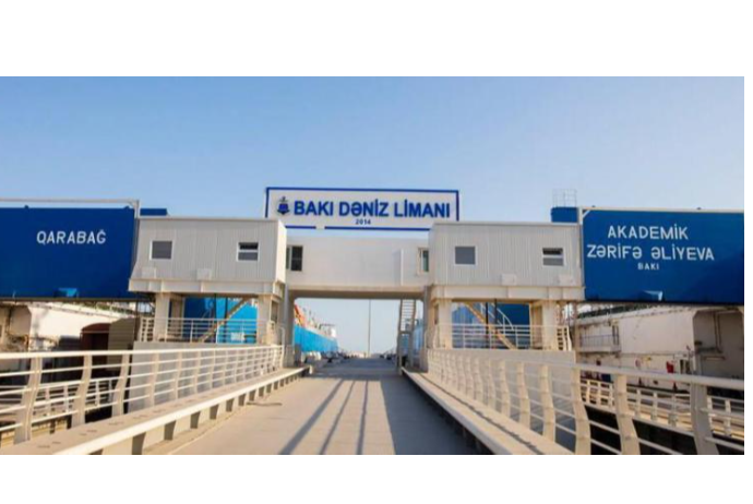 Bakı Beynəlxalq Dəniz Ticarət Limanı - BÖYÜK TENDER ELAN ETDİ | FED.az