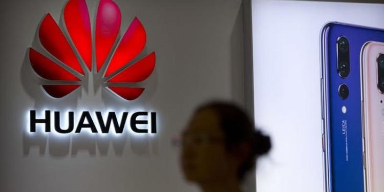 "Huawei"nin sahibinin qızı və qlobal direktoru Kanadada həbs edildi | FED.az