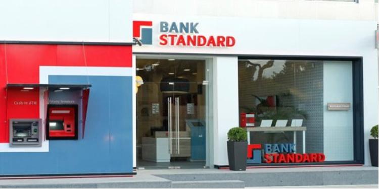 "Bank Standard"la bağlı prezidentə müraciət  - TAM MƏTN | FED.az