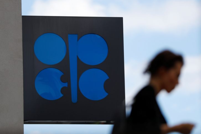 "OPEC+" ölkələri iyunda neft hasilatını - Artıra Bilər | FED.az