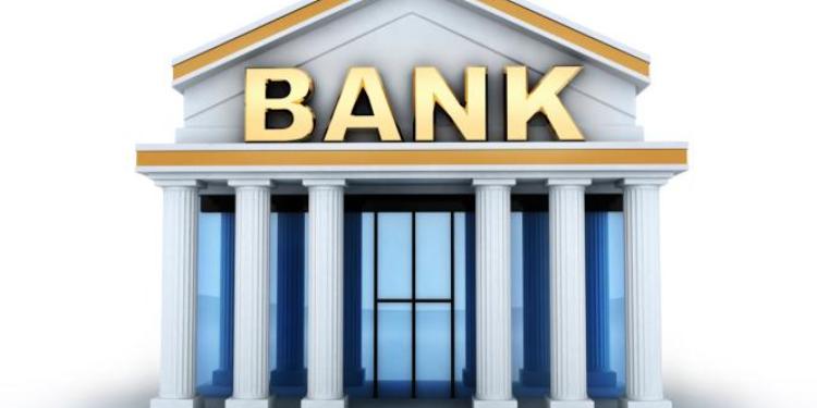 Palata bank sektorundakı son vəziyyəti açıqladı - RƏQƏMLƏR | FED.az