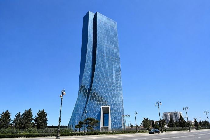Mərkəzi Bank xarici investisiya platformaları ilə bağlı vətəndaşlara xəbərdarlıq edib | FED.az