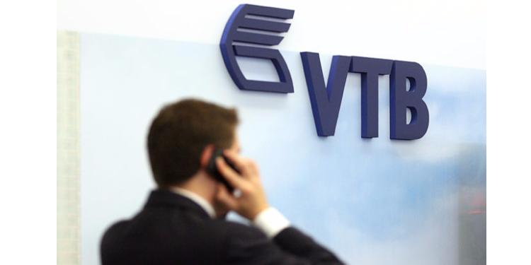 “Bank VTB (Azərbaycan)”ın depozit portfeli 24% artıb | FED.az