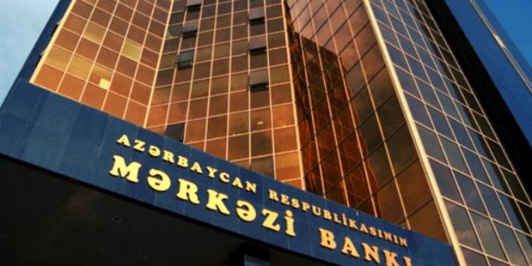 Mərkəzi Bankın notları yerləşdiriləcək - HƏRRAC | FED.az