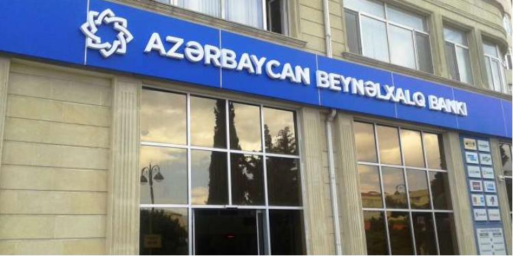  Beynəlxalq Bank kart pəstahları alır – TENDER ELANI | FED.az