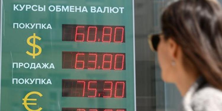 В России запретили показывать курсы валют на уличных табло | FED.az