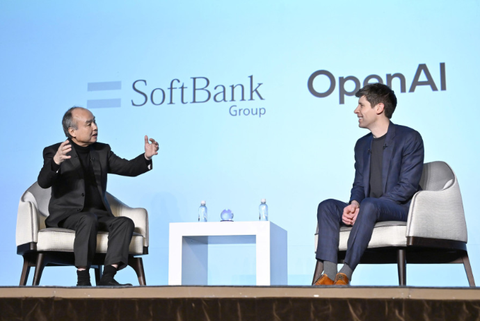 SoftBank, OpenAI ilə 3 milyard dollarlıq əməkdaşlığa başlayır | FED.az