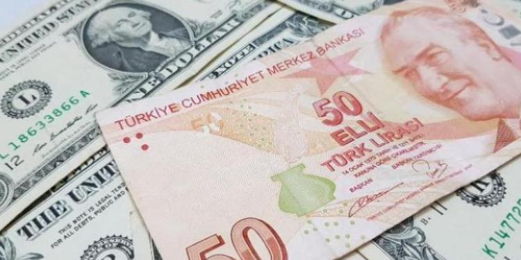 Türkiyədə dolların  – SON  MƏZƏNNƏSİ | FED.az