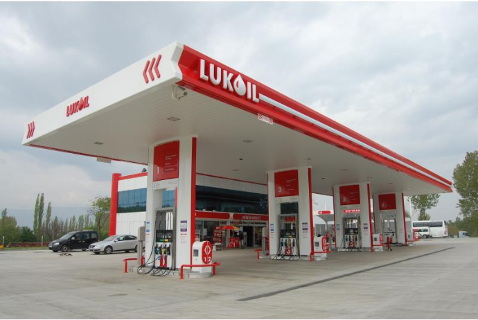 “SOCAR Petroleum S.A” “Lukoil”in Rumıniyadakı aktivlərinin alınması məsələsinə aydınlıq gətirib | FED.az