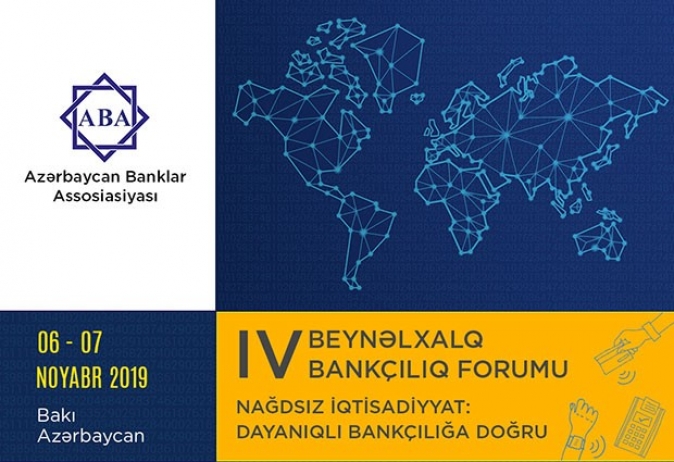 Bakıda Beynəlxalq Bankçılıq Forumu keçiriləcək - TARİX | FED.az