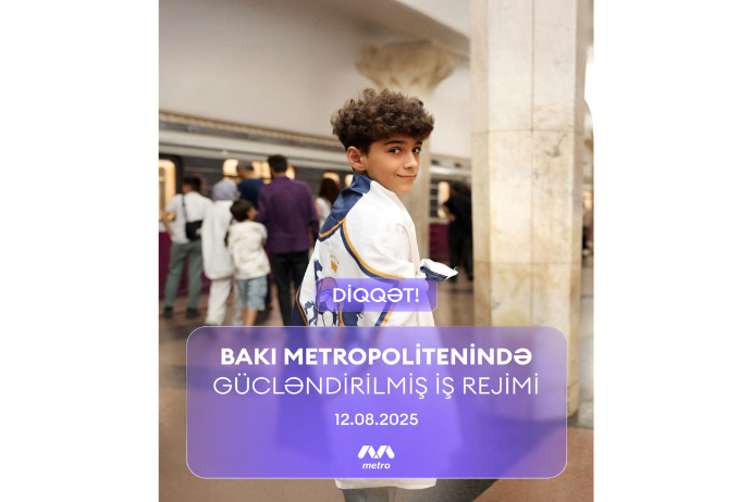 Sabah Bakı metrosu gücləndirilmiş rejimdə çalışacaq | FED.az