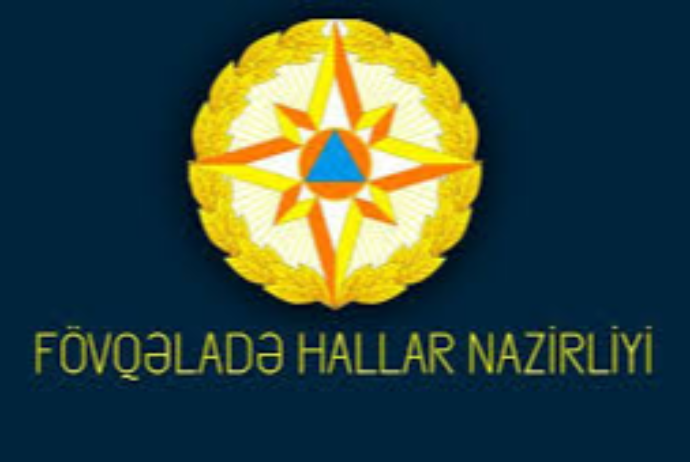 Fövqaladə Halllar Nazirliyi tender - ELAN EDİR | FED.az