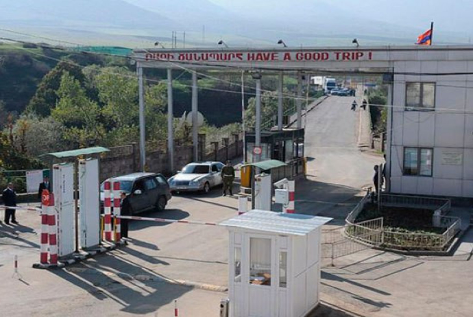 KİV: Ermənistan Ciliza kəndini Gürcüstana qaytarmağı planlaşdırır | FED.az