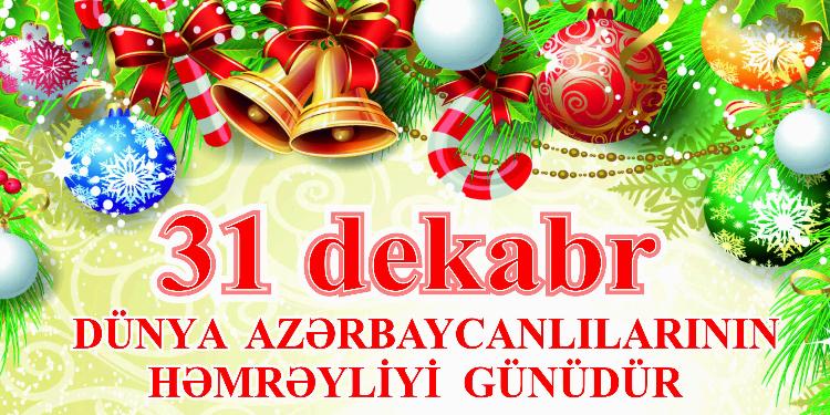 Bu gün dünya azərbaycanlıları Həmrəylik Gününü qeyd edir | FED.az
