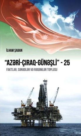 “Azəri-Çıraq-Günəşli – 25” kitabı ictimaiyyətə - TƏQDİM OLUNDU | FED.az