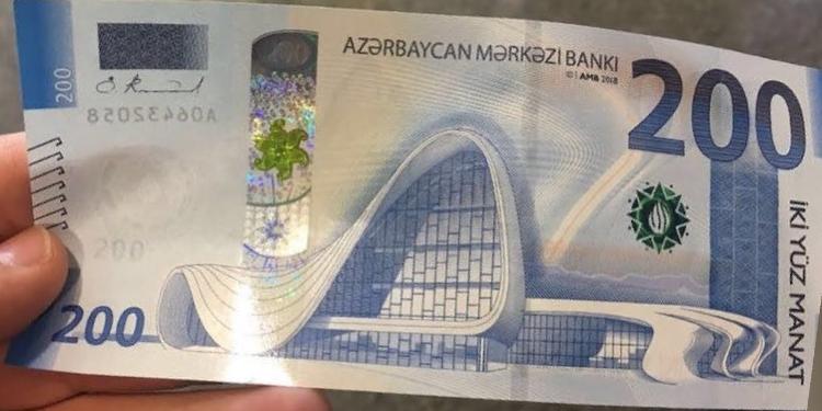 Azərbaycan manatı 5 ölkənin milli valyutası qarşısında ucuzlaşıb - SİYAHI | FED.az