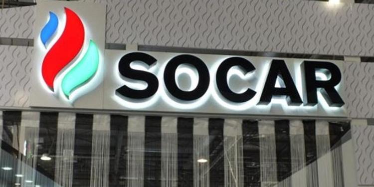 SOCAR Almaniya şirkətinin Türkiyə aktivlərinin alışını yekunlaşdıracaq | FED.az