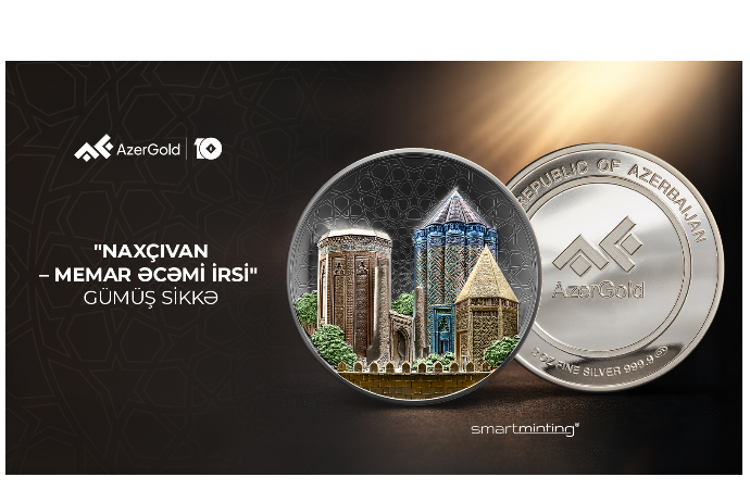 «AzerGold» представит новую памятную монету в рамках «Года градостроительства и архитектуры» | FED.az