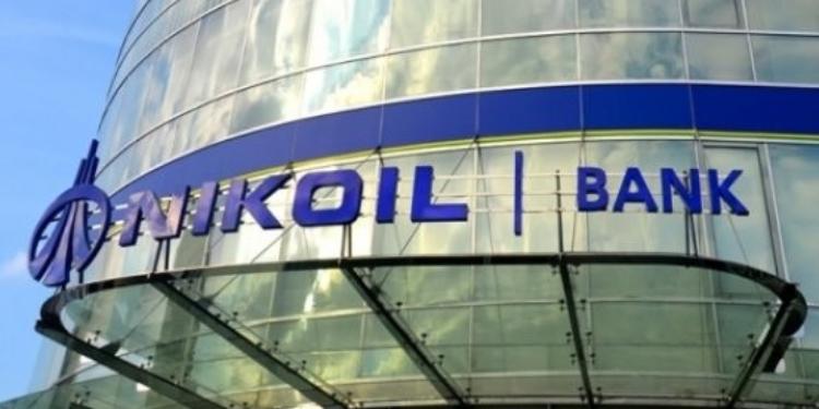 "Nikoil Bank" işçi axtarır - VAKANSİYA | FED.az