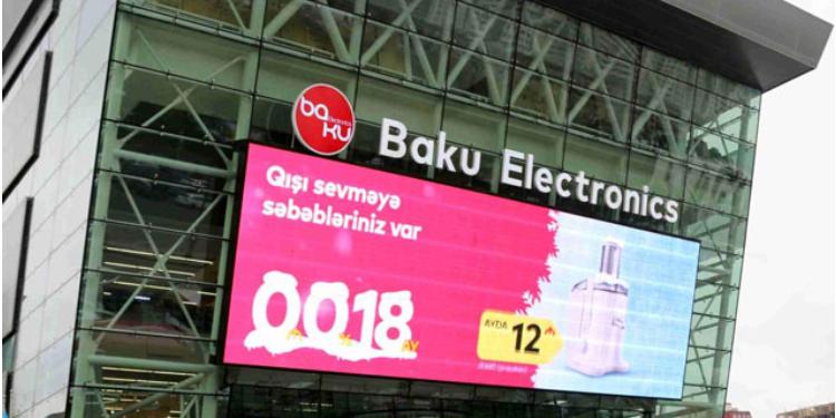 ““Baku Elektronics” müştəriləri aldadır” | FED.az