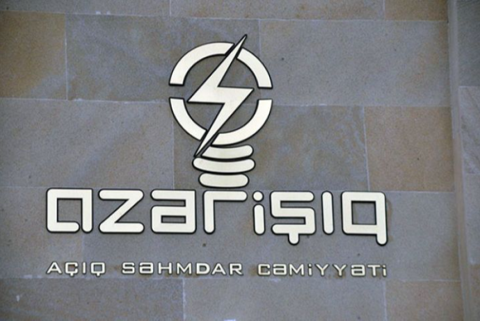 “Azərişıq” 6 milyon manatlıq elektron cihaz alır - TENDER | FED.az