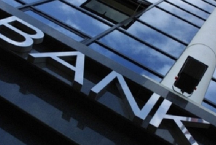 "Nikoil Bank​" işçi axtarır - VAKANSİYA | FED.az