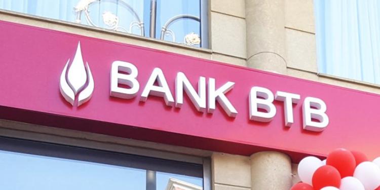 Bank “BTB” işçi axtarır - VAKANSİYA | FED.az