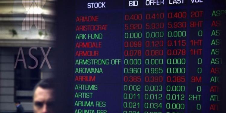 Рынок акций Австралии закрылся ростом, S&P/ASX 200 прибавил 1,31% | FED.az
