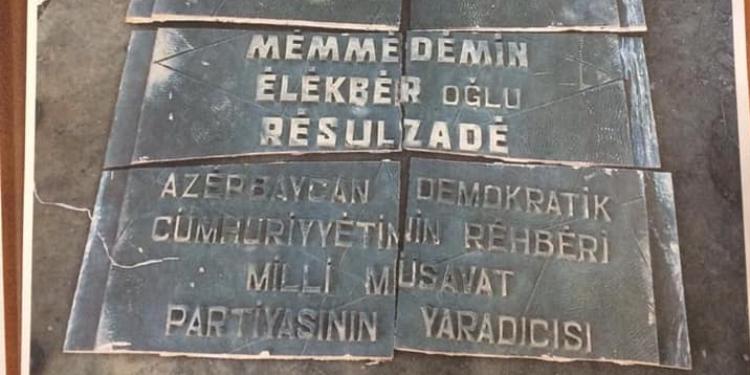 Rəsulzadənin barelyefini "metallom"a vermək üçün oğurlayıblar - RƏSMİ AÇIQLAMA | FED.az