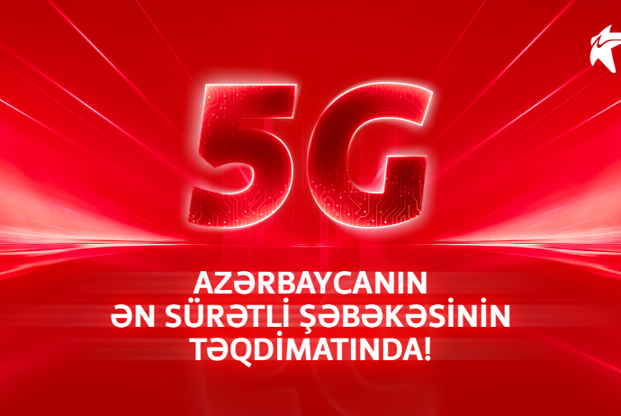 5G от самой скоростной сети Азербайджана! | FED.az