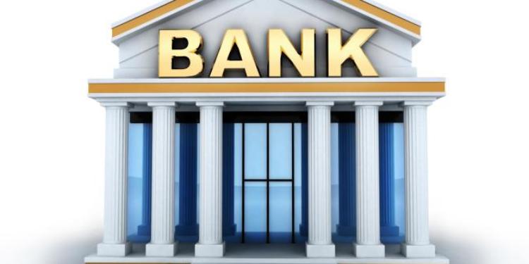 Daha bir bank mənfəət açıqladı - HESABAT | FED.az