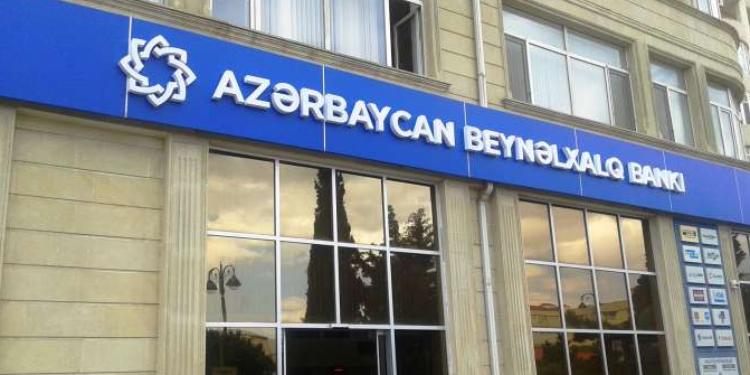 Beynəlxalq Bank işçi axtarır - VAKANSİYA | FED.az