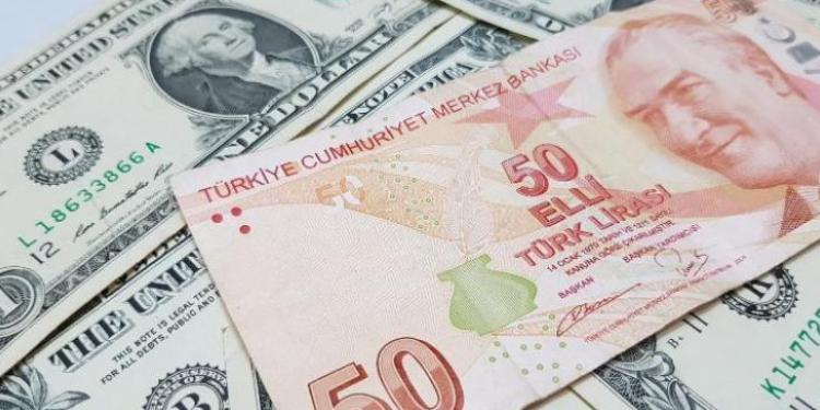 Türkiyədə dollar bahalaşır – SON MƏZƏNNƏ | FED.az