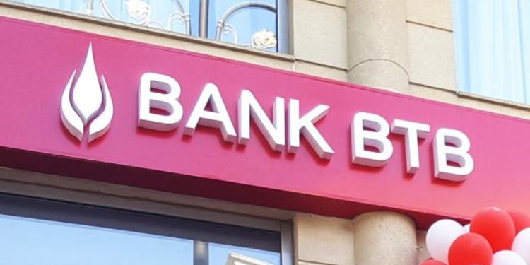 “Bank BTB”nin vəziyyəri məlum oldu – HESABAT AÇIQLANDI | FED.az