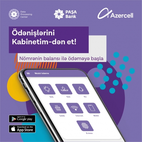 Инновационная услуга “Мобильная Оплата” уже в Азербайджане! | FED.az