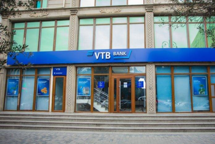 "VTB (Azərbaycan)"ın filiallarında istirahət günü kredit əldə etmək - Mümkün Olacaq | FED.az