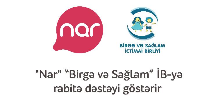 “Nar” autizm sindromlu uşaqlara növbəti dəstəyini göstərib | FED.az