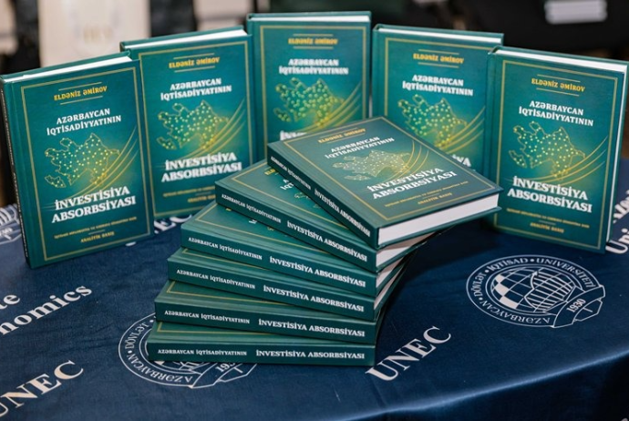 “Azərbaycan iqtisadiyyatının investisiya absorbsiyası” kitabının təqdimat mərasimi olub - FOTOLAR | FED.az