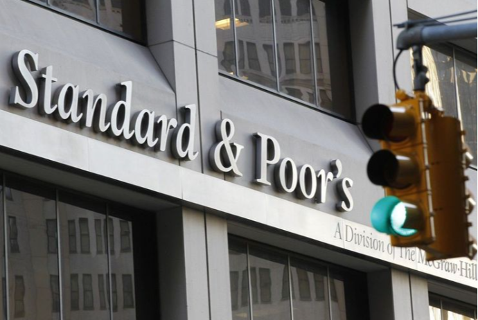 “Standard & Poor's” “Azərenerji”nin kredit reytinqini təsdiqləyib | FED.az