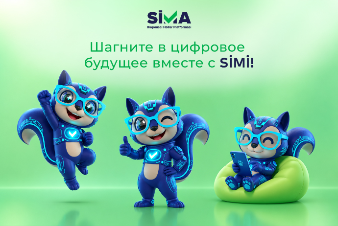 SİMA представила своего маскота — «Simi» | FED.az