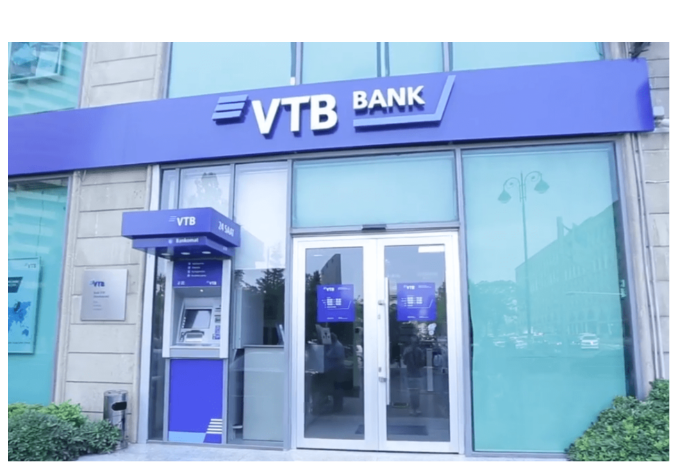 VTB (Azərbaycan) auditor xidmətlərinin əldə edilməsi üçün kotirovka sorğusu - ELAN EDİR | FED.az