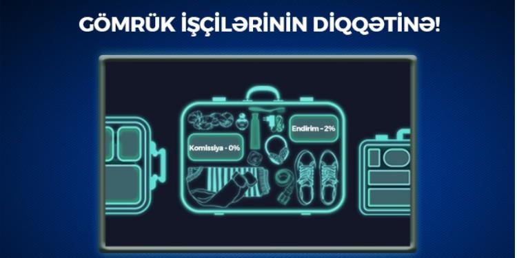 Azərbaycan Beynəlxalq Bankında gömrük işçilərinə jest | FED.az