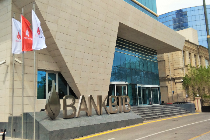 Bank “BTB”nin nizamnamə kapitalı - 5 MİLYON MANAT ARTIRILDI | FED.az