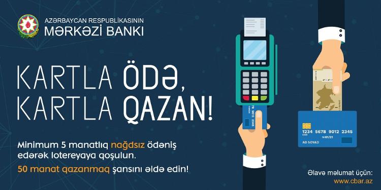 Azərbaycanda yeni dövlət lotereyası başlayır - İLK DƏFƏ | FED.az