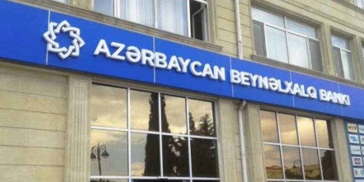 Beynəlxalq Bank işçi axtarır - VAKANSİYA | FED.az