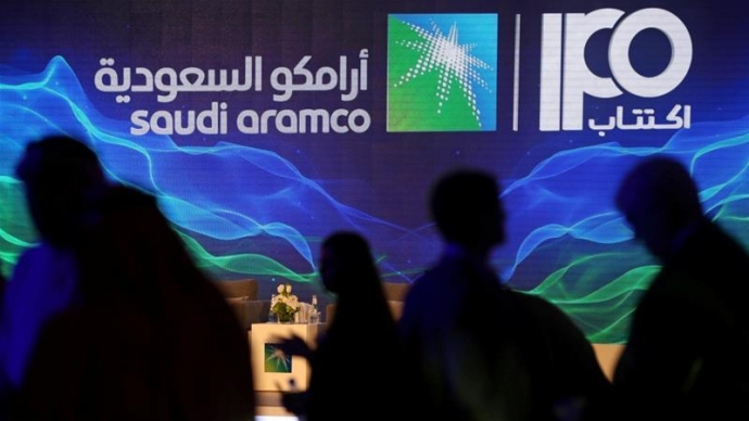 "Saudi Aramco"nun səhmlərinin ilk kütləvi tədavülündə 44,3 milyard dollarlıq - TƏKLİF GƏLİB | FED.az