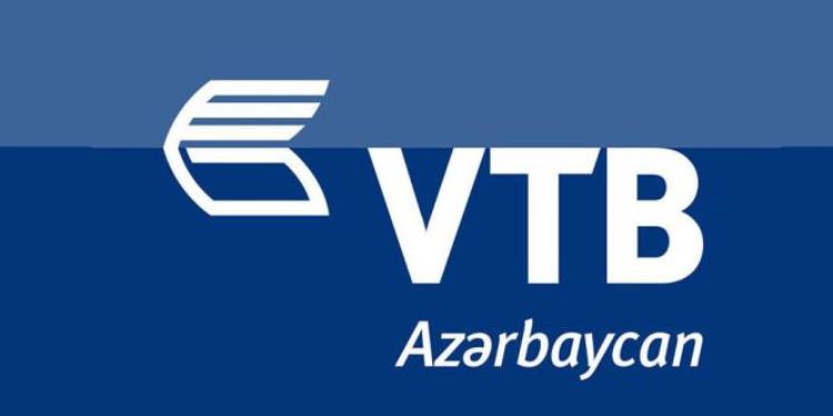 Bank VTB (Azərbaycan) kassa avadanlığlarının alınması ilə əlaqədar - TENDER ELAN EDİR | FED.az