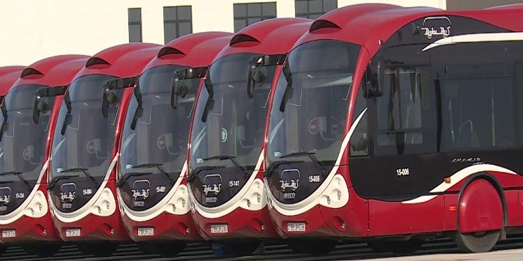 "Baku Bus" MMC sığortaçı axtarır - TENDER ELANI | FED.az