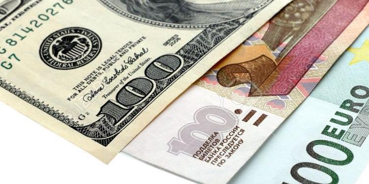 Banklarda dollar-avro neçəyədir? –  MƏZƏNNƏ, SİYAHI | FED.az