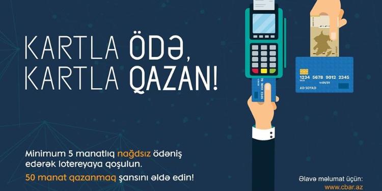 VTB (Azərbaycan)-ın kart sahibləri lotereyada iştirak edə bilər | FED.az